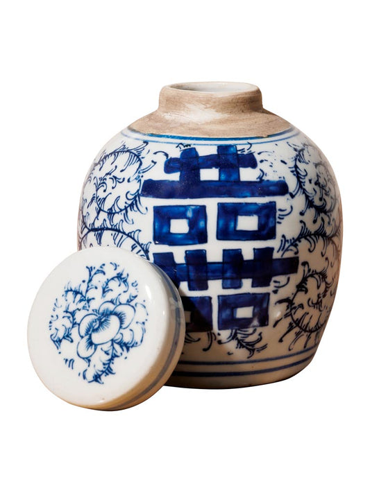 jar with chinese themed design urn shape